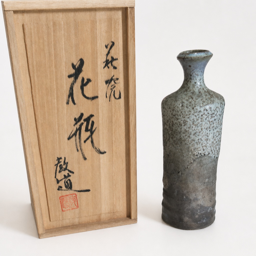 Hirano Kyodo Hagi Ware Vase Flower Vase Tea Ceremony With Box - 1