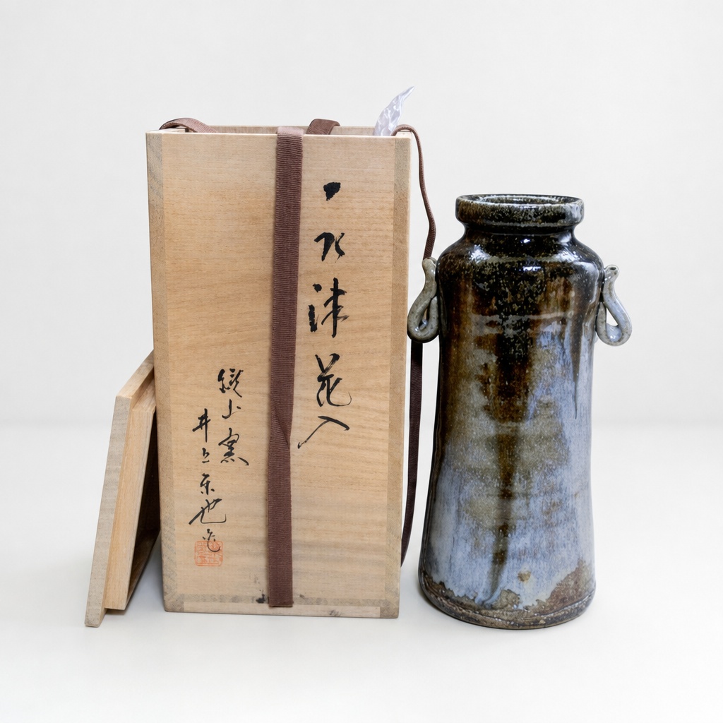 Karatsu Ware Mirror Mountain Kiln Inoue Touya Flower Vase Pottery - 1