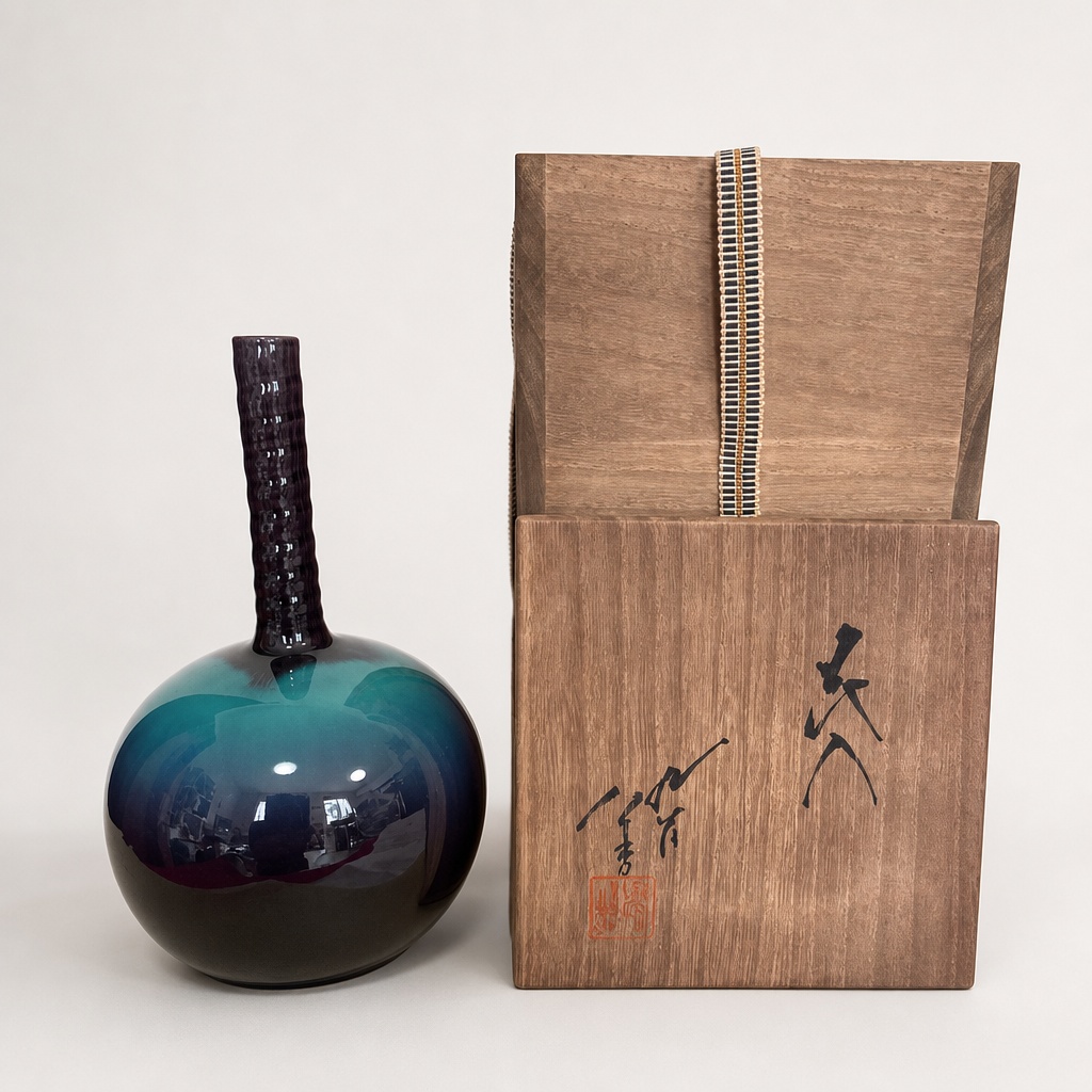 Tokuda Yasokichi Iii Ningen Kokuho Flower Vase T292 Kutani Ware - 1