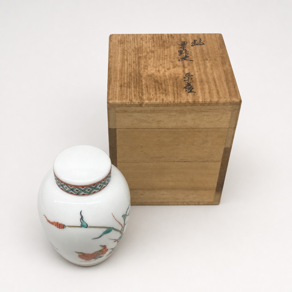 Thirteenth Kakiemon Arita Ware Tea Jar Important Intangible Cultural Property - 1
