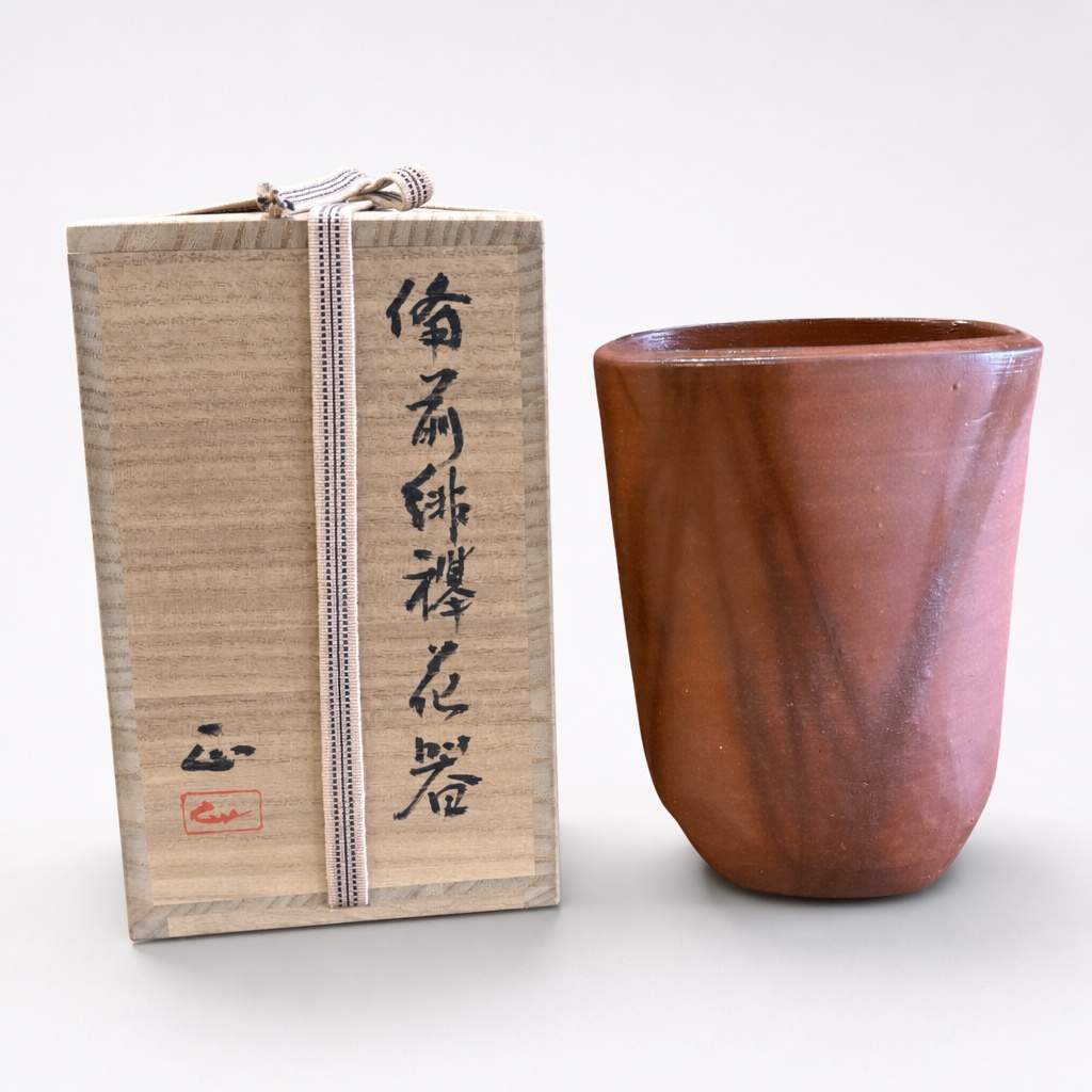Yoshimoto Masaku Bizen Ware Pottery Flower Vase Akatsuchi-iro With Wood Box - 1