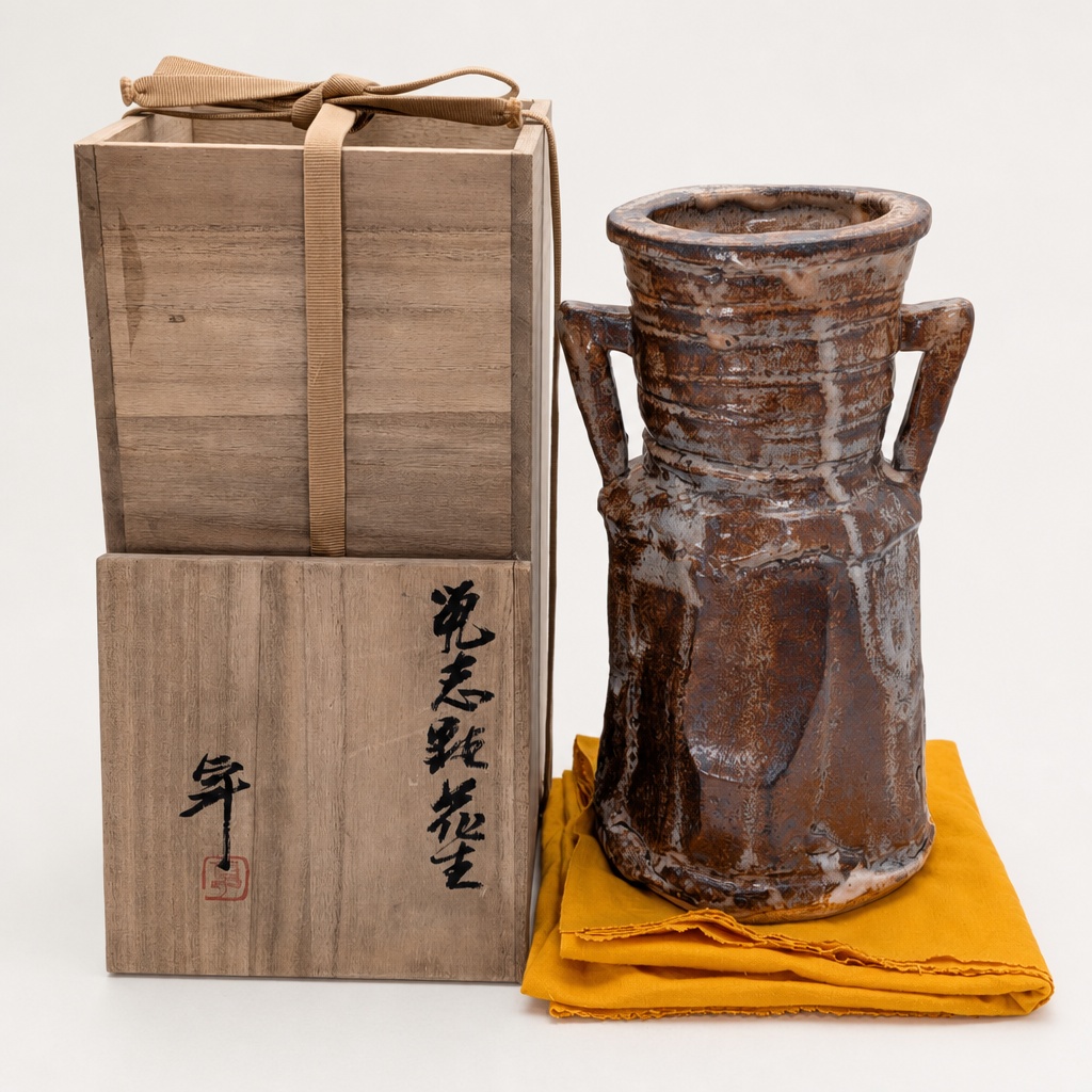 Kato Takuo Nezumi Shino Ware Vase Mino Ware With Box - 1