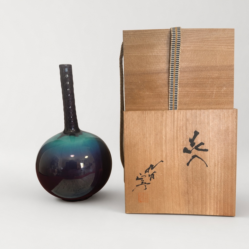 Kutani Ware Tokuda Yasokichi T305 Saiyu Vase Flower Vase - 1