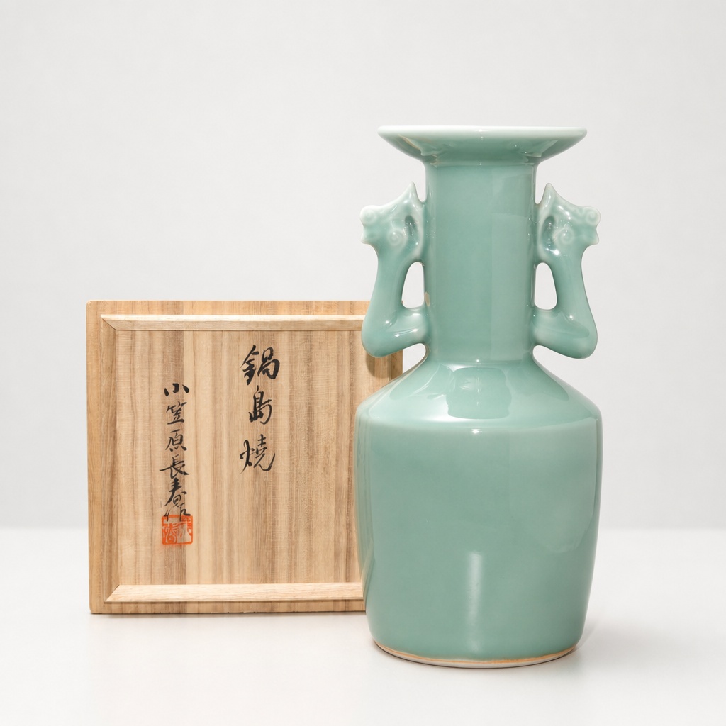 Nabeshima Ware Seiji Celadon Ear Vase Ogasawara Choshun Pottery R1669 - 1
