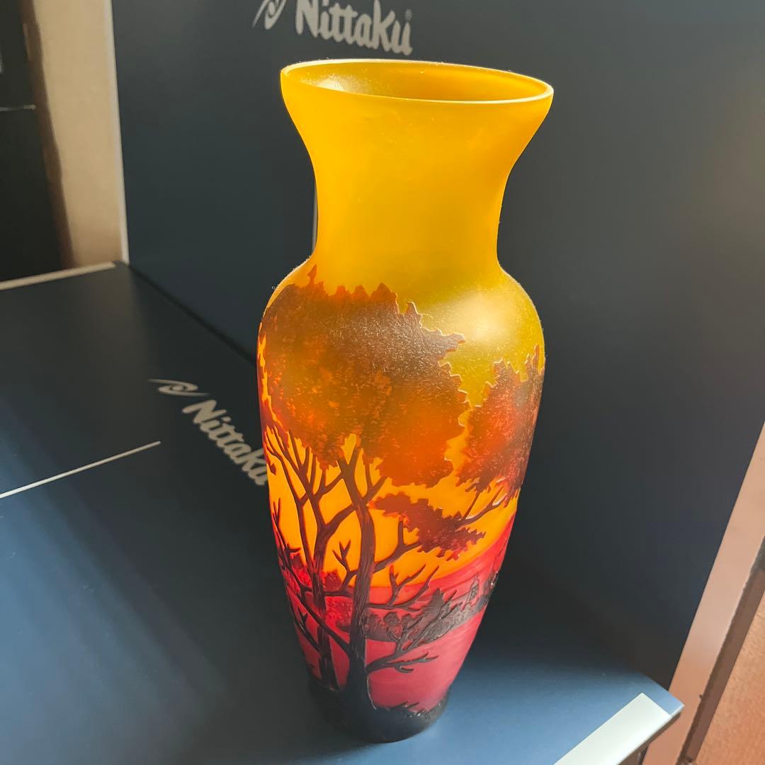 Decorative Glass Vase Yellow Red Gradient Tree Silhouette Matte Finish 36cm - 1