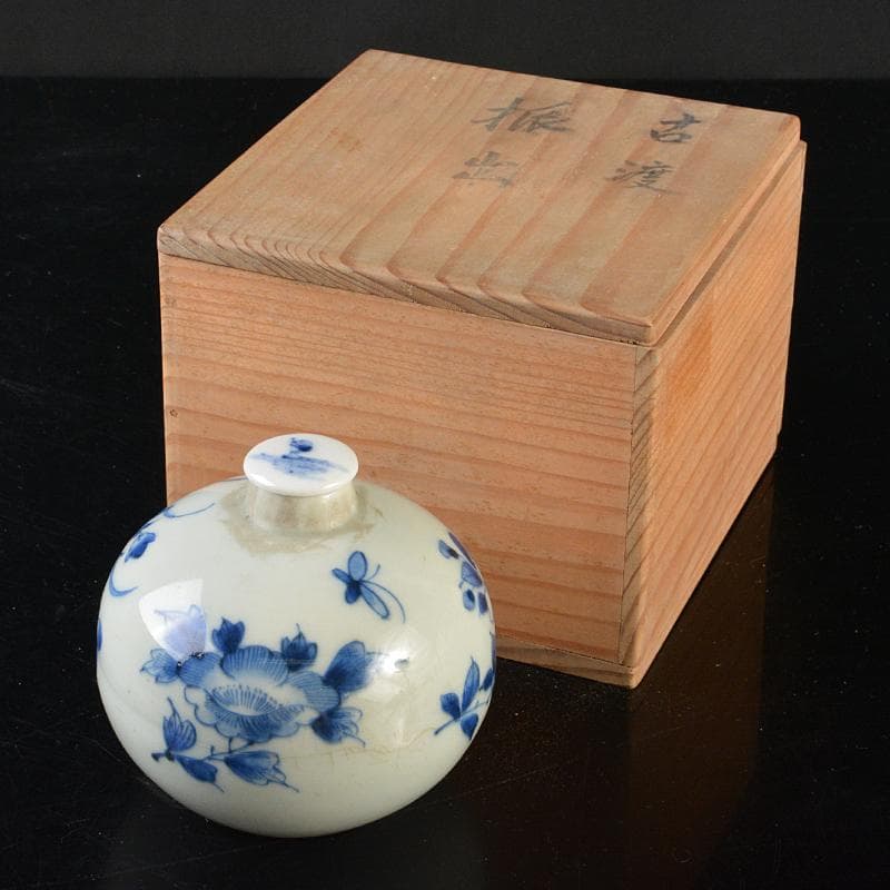 Chinese Blue And White Flower Vase R6541 - 1