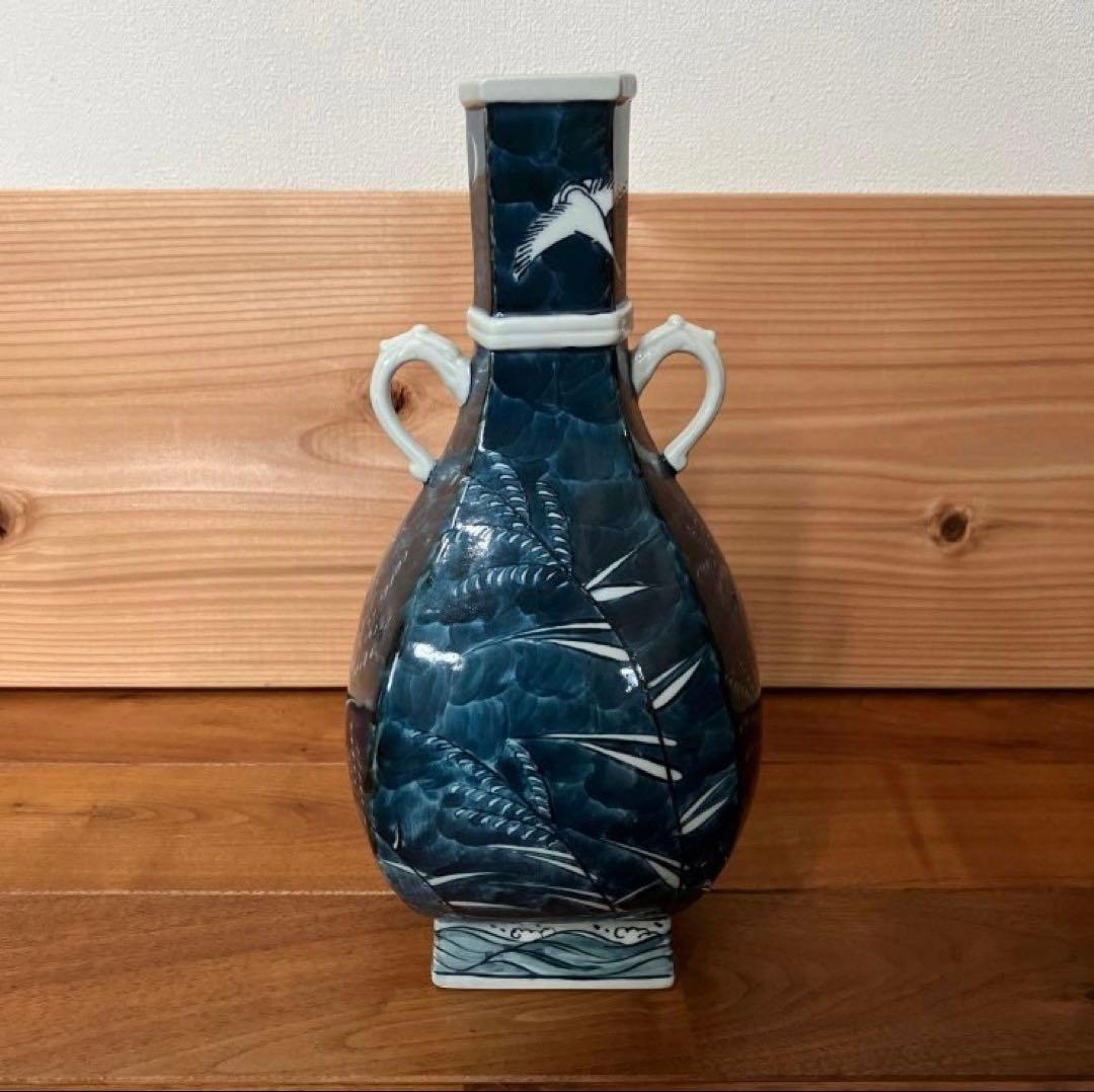 Enzaemon Arita Ware Vase Jar Indigo Crane Wave Moon Arabesque Pattern - 1