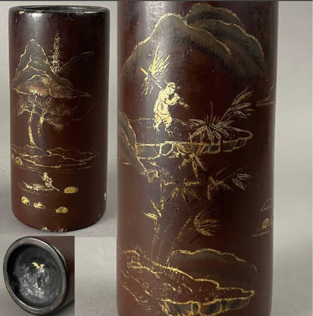 Black Lacquer Gold Landscape Brush Pot Pen Holder Japanese Antique - 1