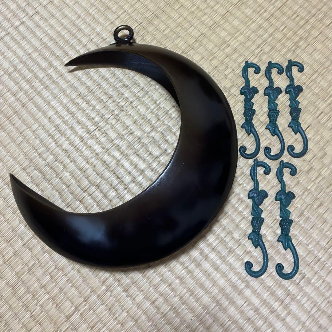 Copper Crescent Moon Hanging Ikebana Vase With Chain - 1