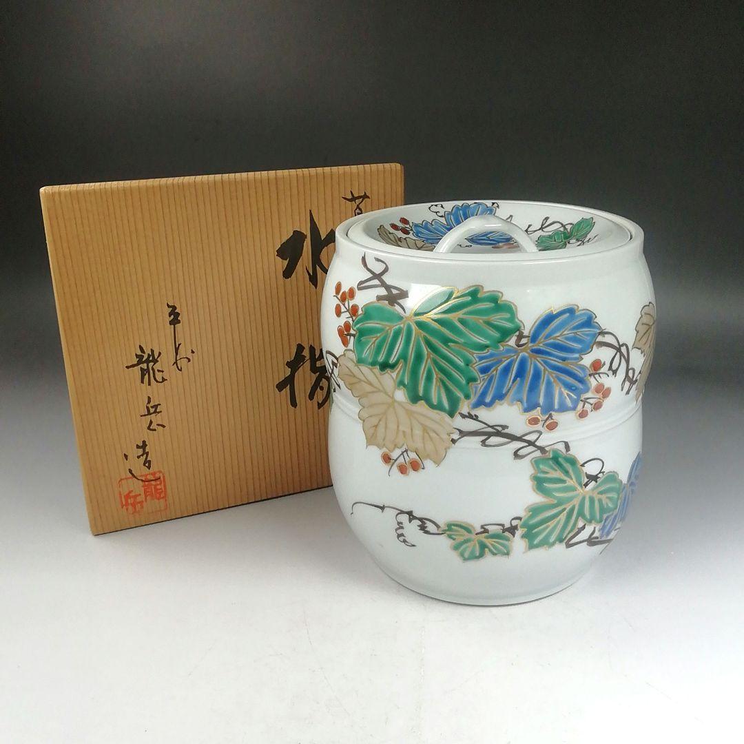 Heian Hashimoto Ryugaku Tsuta No E Mizusashi Tea Ceremony Water Jar Pottery - 1