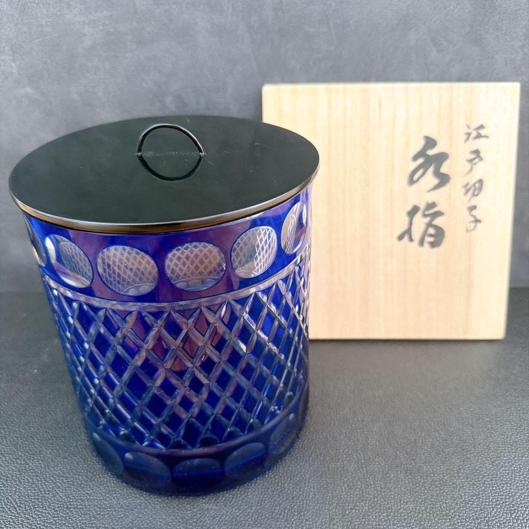 Edo Kiriko Glass Mizusashi Water Jar Ruri-iro Blue Tea Ceremony Flower Vase - 1