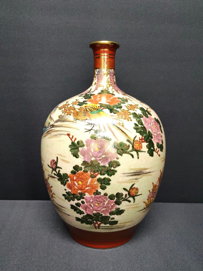 Satsuma Ware Vase Flower Bird Design Peony Wisteria Gold Gilt Crackle Glaze - 1