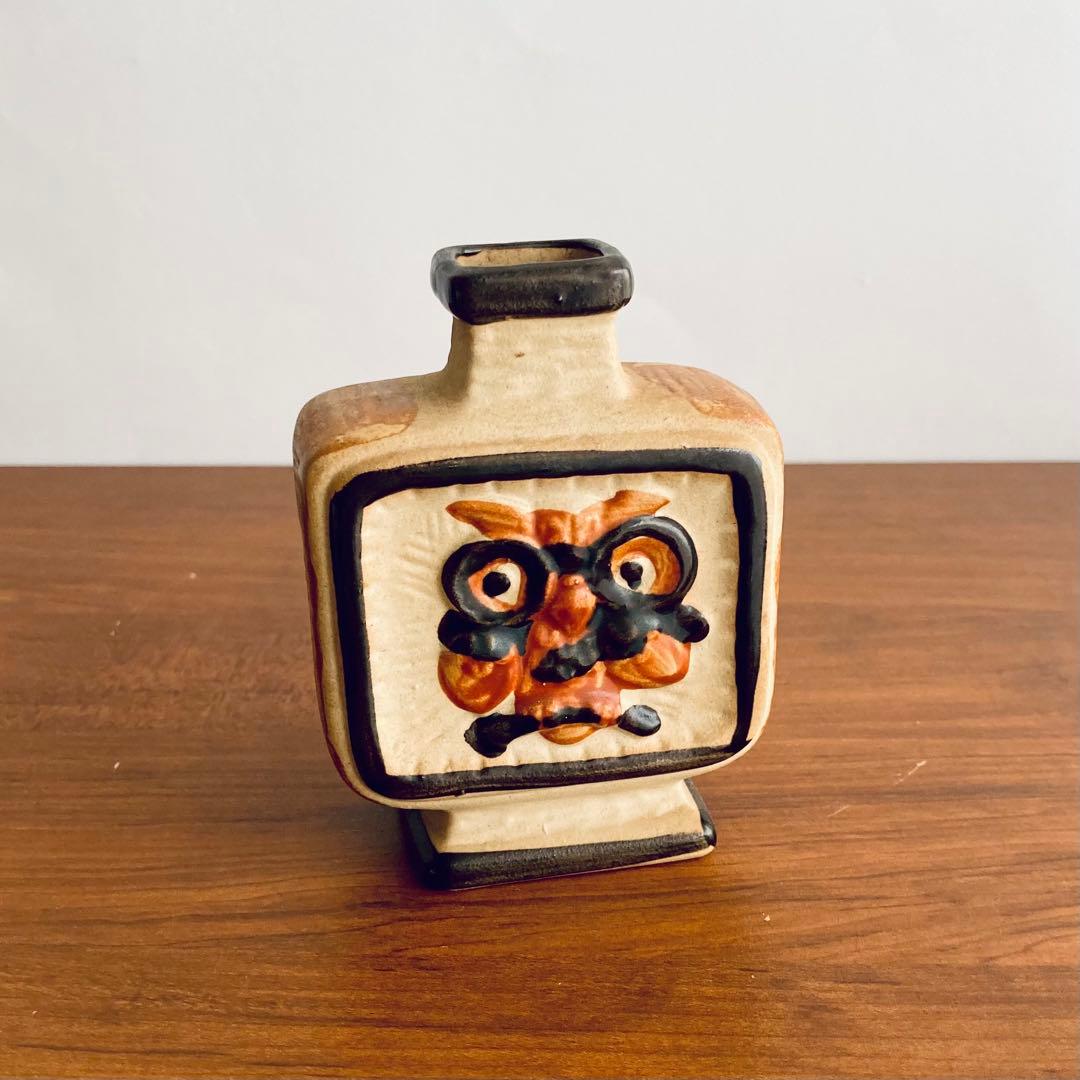 Mid Century Owl Flower Vase Royal Copenhagen Style Folk Art - 1