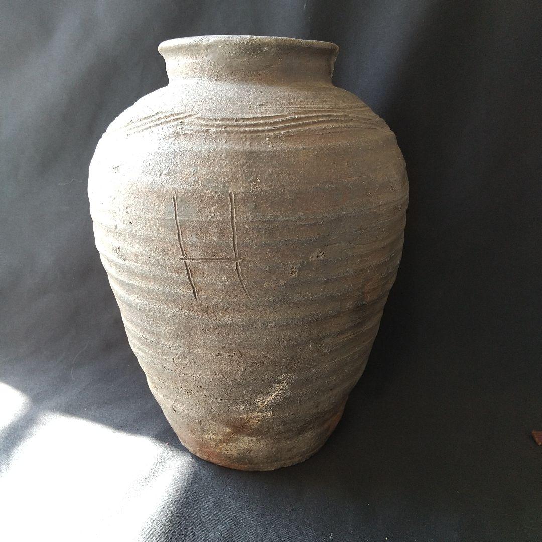 Bizen Ware Jar Pottery Tea Ceremony Old Box - 2