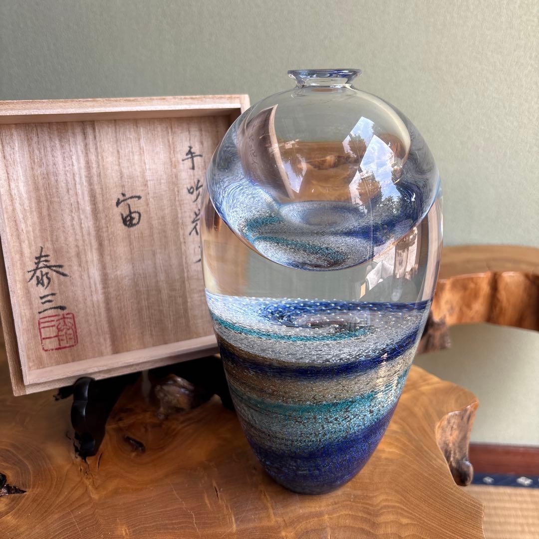 Yasuda Taizo Teppuki Hanaire Sora Glass Flower Vase - 1