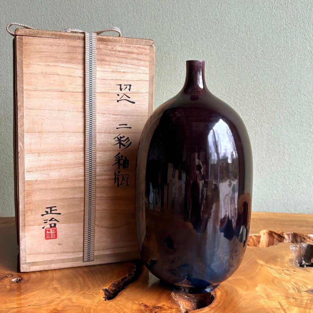Kirikomi Nisaiyu Vase Shoji Work Flower Vase - 1