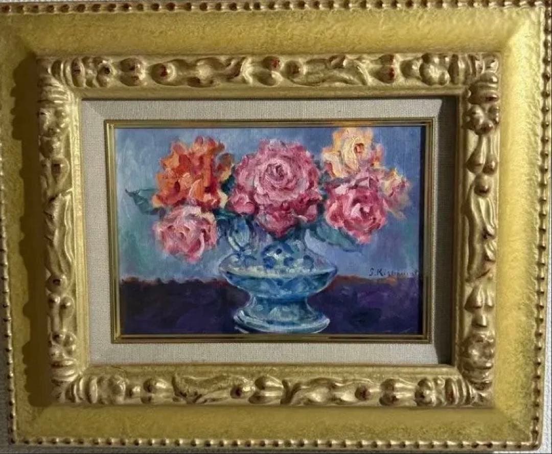 S. Kishimoto Rose Oil Painting Framed Original Art Still Life - 1