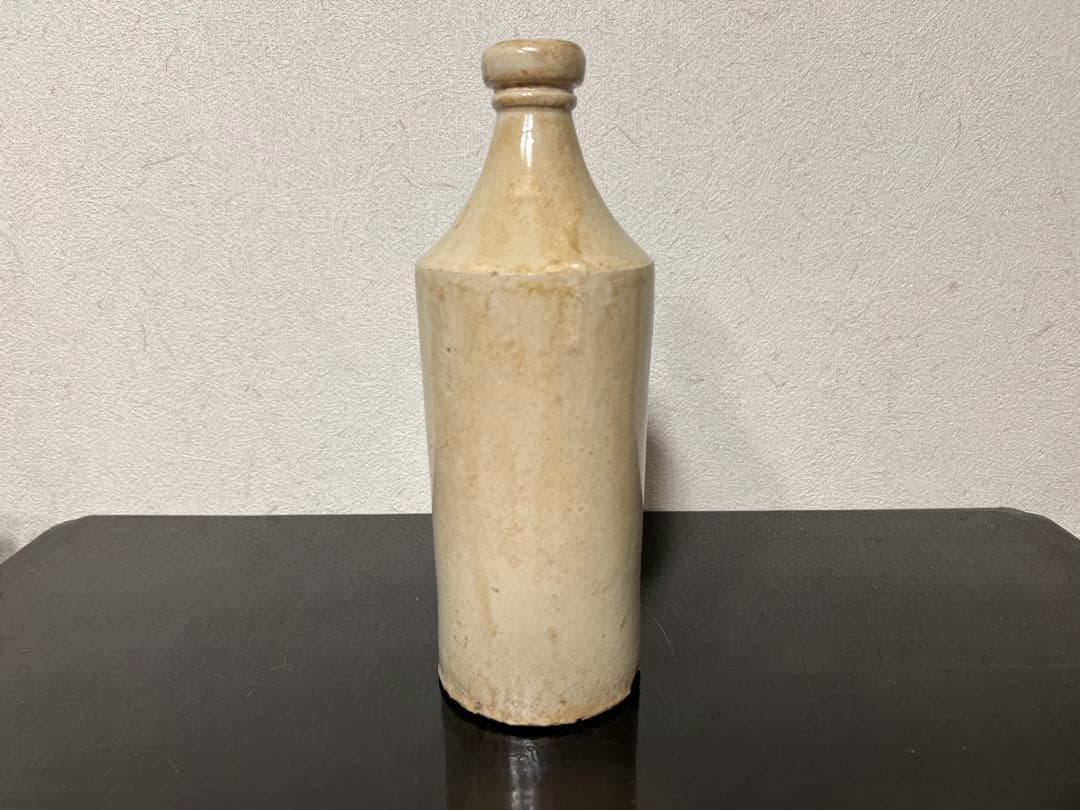 Aranda Ware Bottle Vase Sake Bottle Pottery Glossy Finish - 1