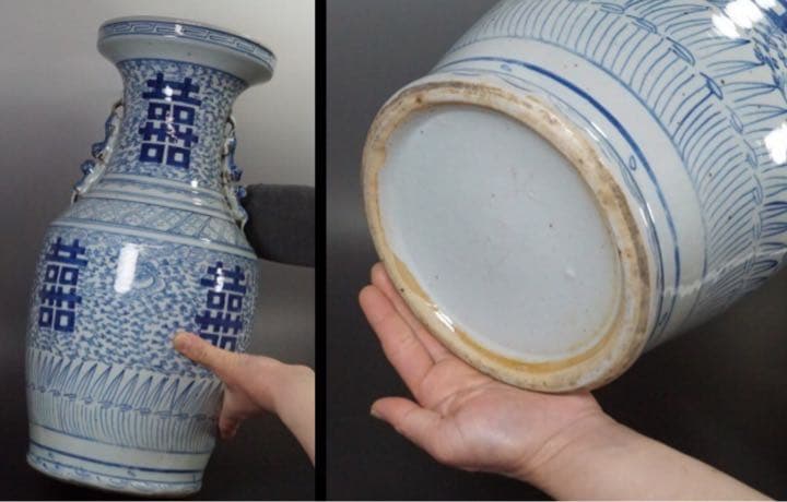Chinese Blue And White Porcelain Vase Pot Qing Dynasty - 1