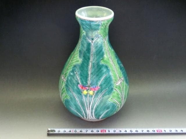 Green Glaze Cabbage Butterfly Grasshopper Insect Vase Ancient Art - 1
