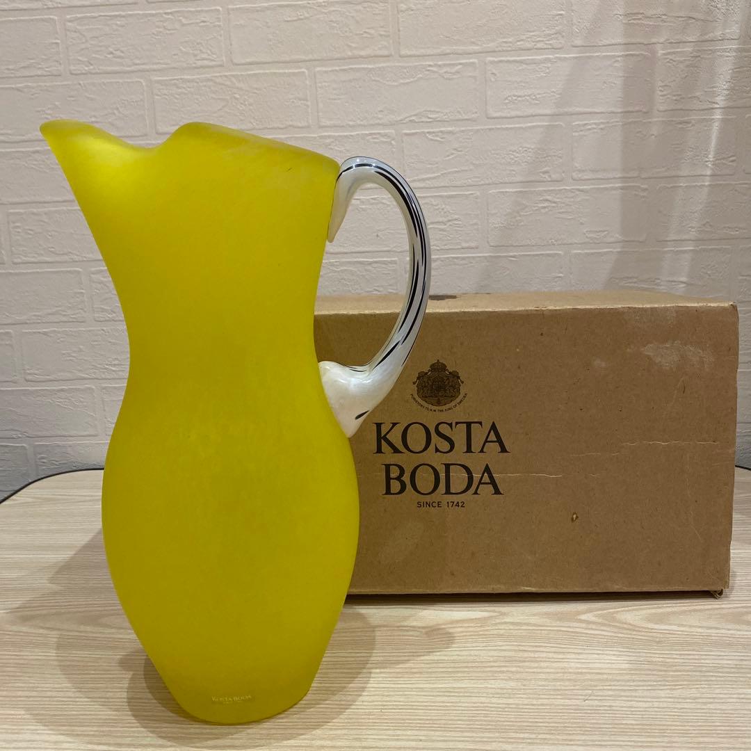 Kosta Boda Amazon 89270 Artist Coll. Pitcher Yellow Frosted Glass - 1
