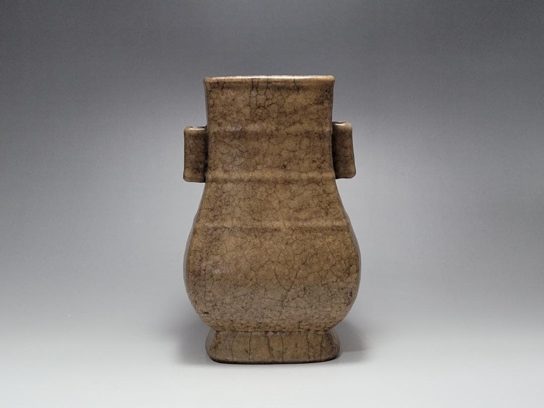 Biwa Celadon Square Vase Song Yuan Dynasty Chinese Pottery - 1