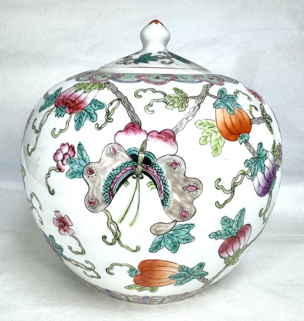 Chinese Famille Rose Butterfly Flower Covered Jar WWTT317 Porcelain - 2