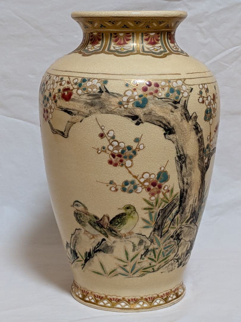 Satsuma Ware White Satsuma Hand-painted Bird Flower Vase Ornament Pot - 1