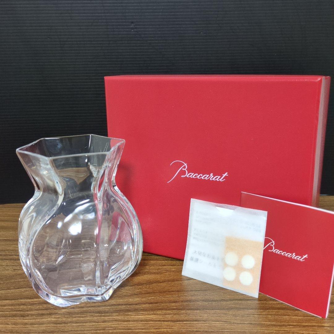 Baccarat Corolles Flower Vase Crystal Glass - 1