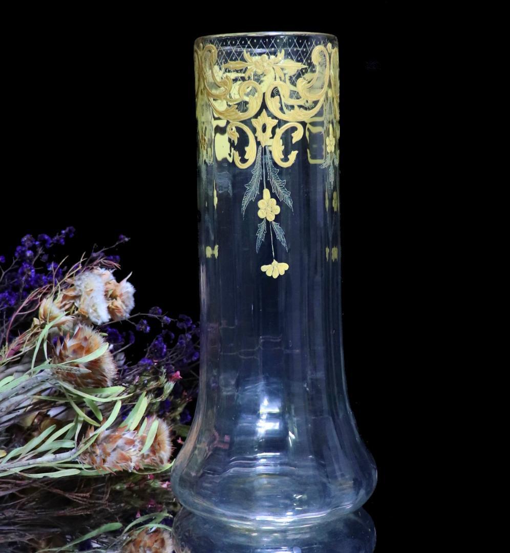 Baccarat 1900s Large 27.8cm Gold Enamel Floral Vase Antique Gold - 1