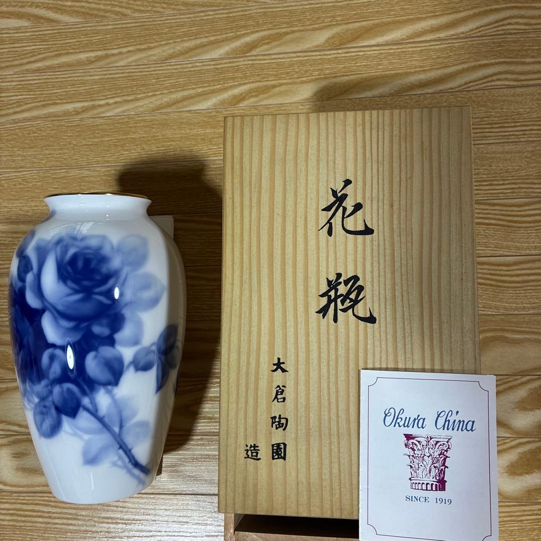 Okura Art China Blue Rose 8011 Series Vase Porcelain White Blue - 1