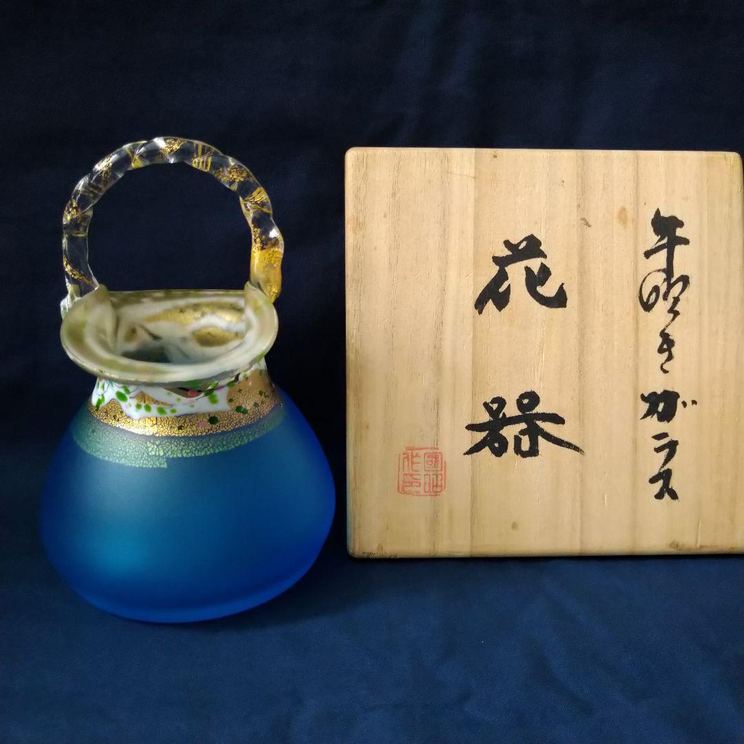 Kuroki Kuniaki Hand Blown Glass Vase Korin Gold Inlay - 1