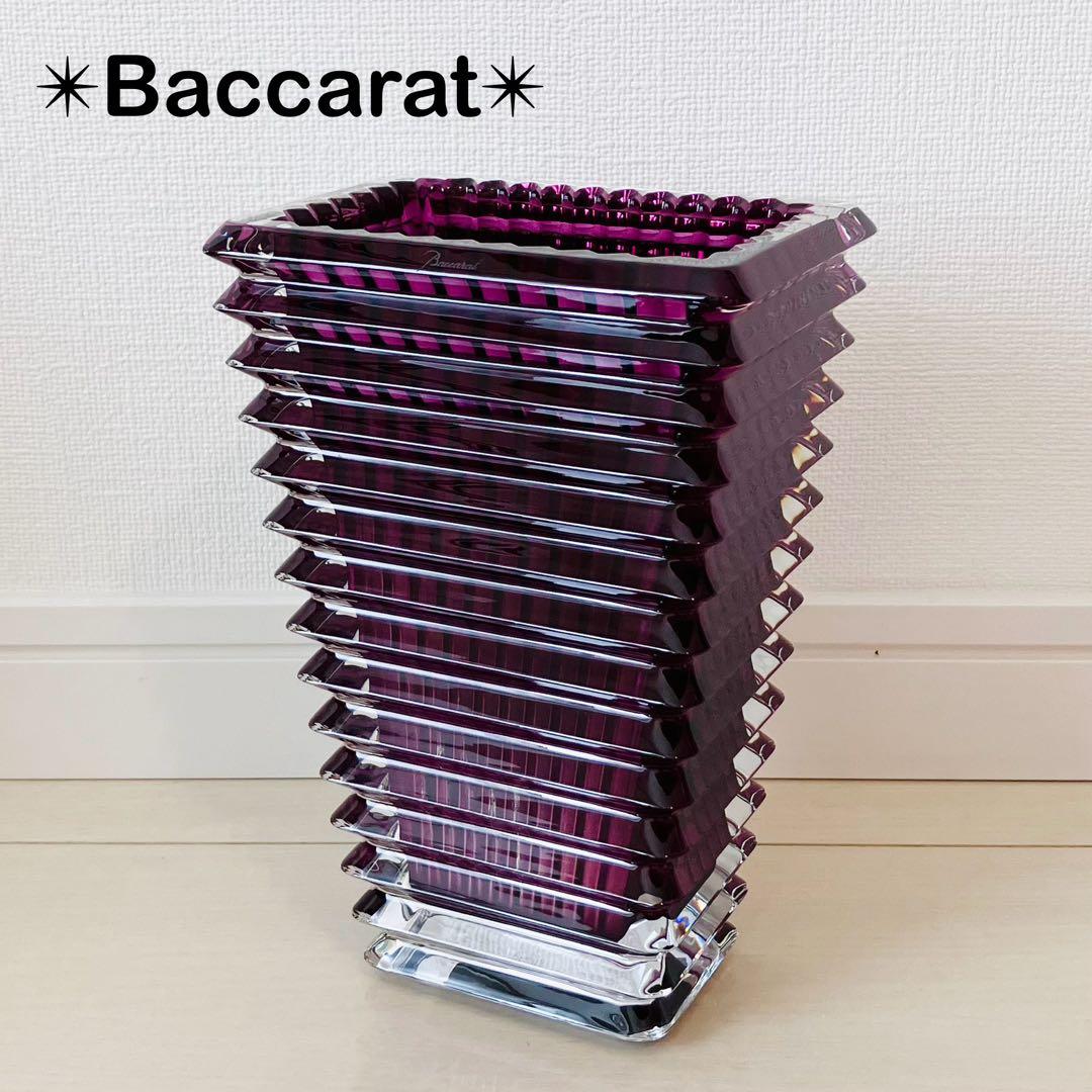 Baccarat Eye Vase Square S Crystal Glass Flower Vase Purple - 1