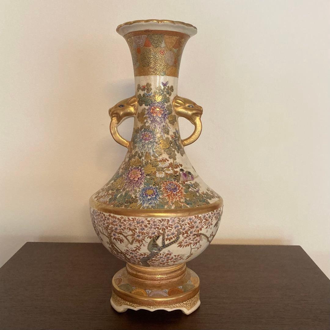 Satsuma Ware Gold Imari Style Vase Flower Arrangement Pot Double Lion Handles - 1