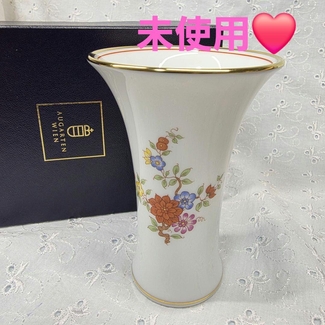 Augarten Colorful Chinoiserie Flower Vase Hand-painted Porcelain - 1