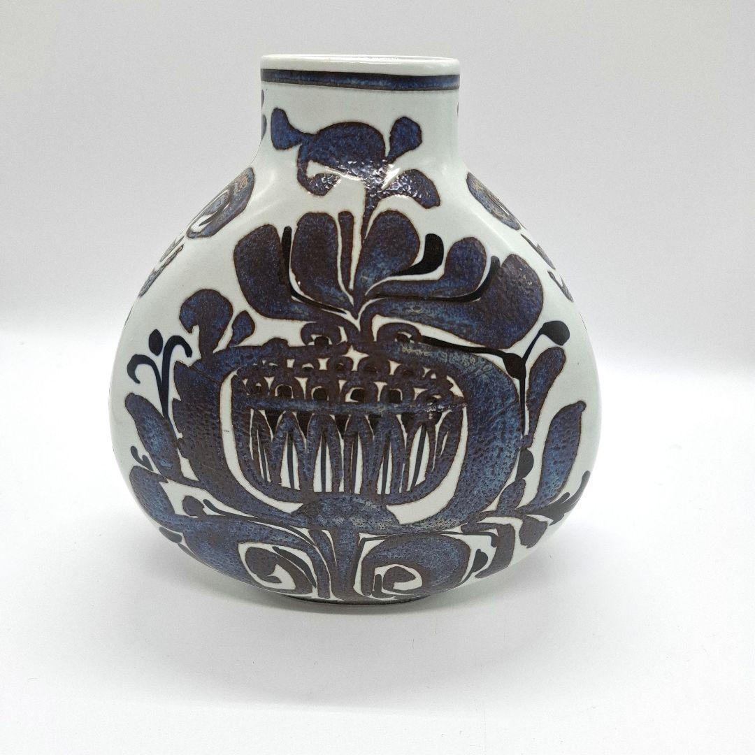 Royal Copenhagen Tenera Flower Vase - 1